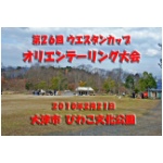 2010:02:21 08:58:50