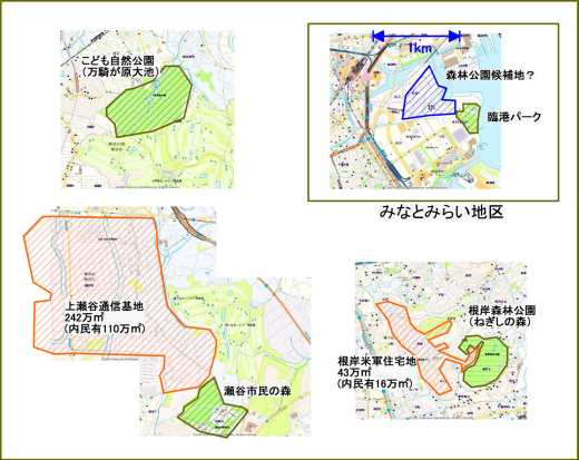 横浜公園