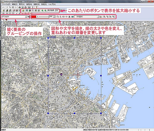 TrekkingMapEditor画面