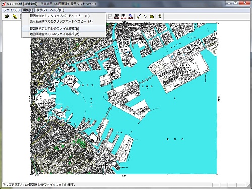 画像データ取り出し1