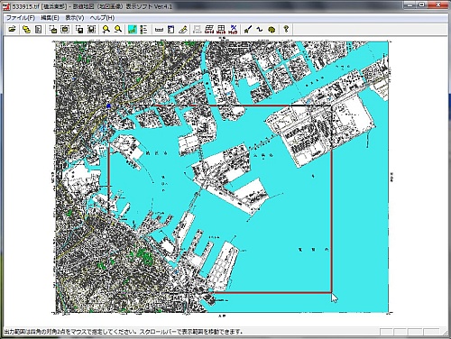 画像データ取り出し2
