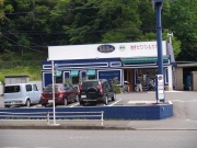 パン屋さん