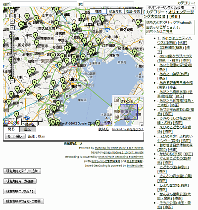 森を走ろう！のmygmap
