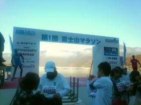 富士山マラソン0