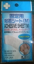 テープ