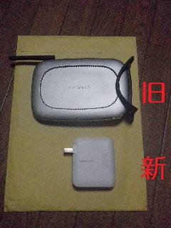 新旧比較