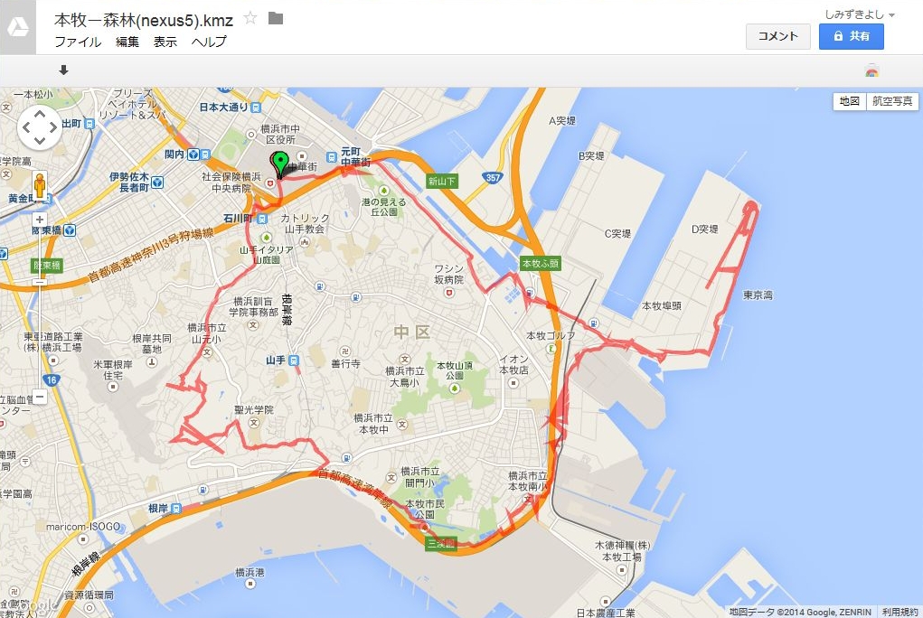 nexus5のログ画像