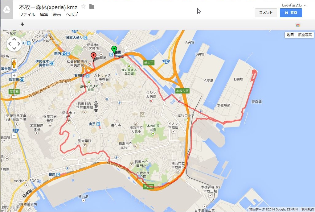 xperiaのログ画像