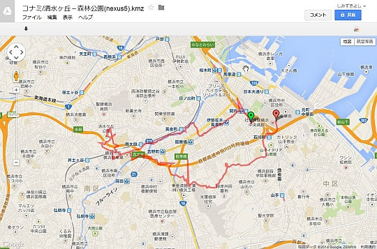 nexus5のログ画像