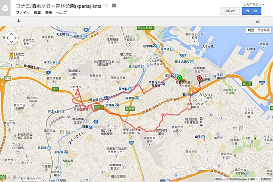 xperiaのログ画像