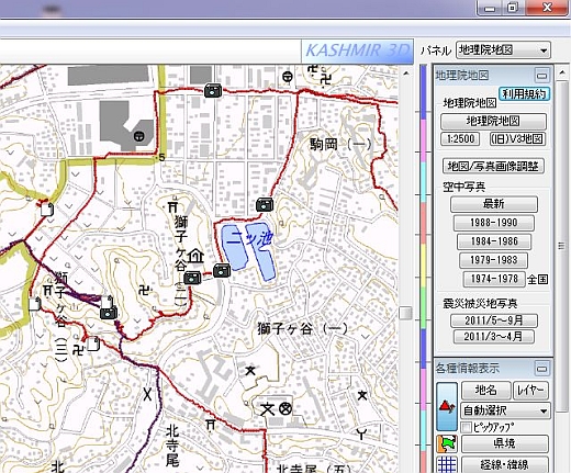 カシミール３D画面