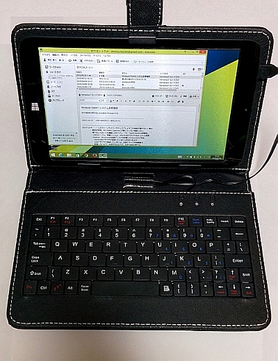 KB＋ケース＋本体