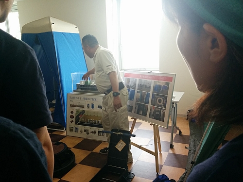 photo_7